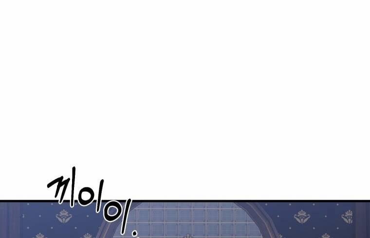 Khi Tôi Bị Chú Chó Tôi Bỏ Rơi Cắn 14.2 trang 47