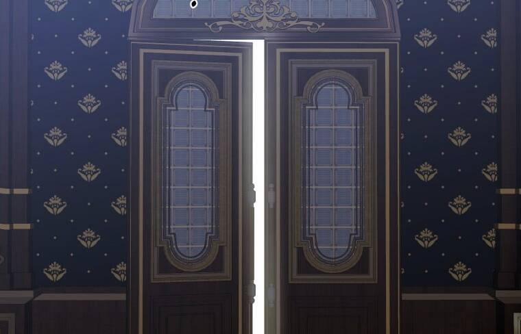 Khi Tôi Bị Chú Chó Tôi Bỏ Rơi Cắn 14.2 trang 48