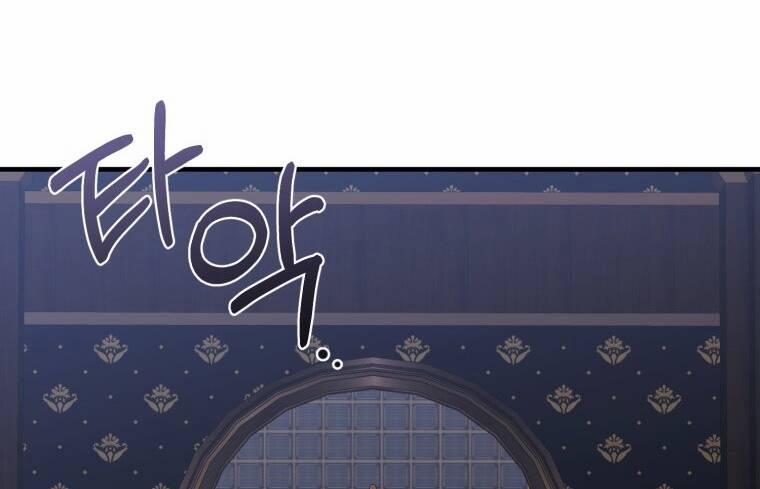 Khi Tôi Bị Chú Chó Tôi Bỏ Rơi Cắn 14.2 trang 50