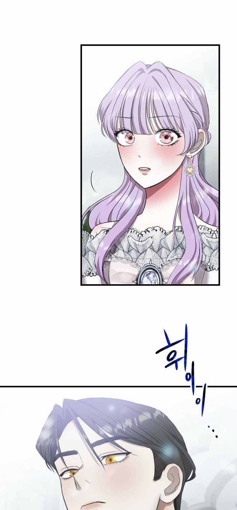 Khi Tôi Bị Chú Chó Tôi Bỏ Rơi Cắn 16.2 trang 28