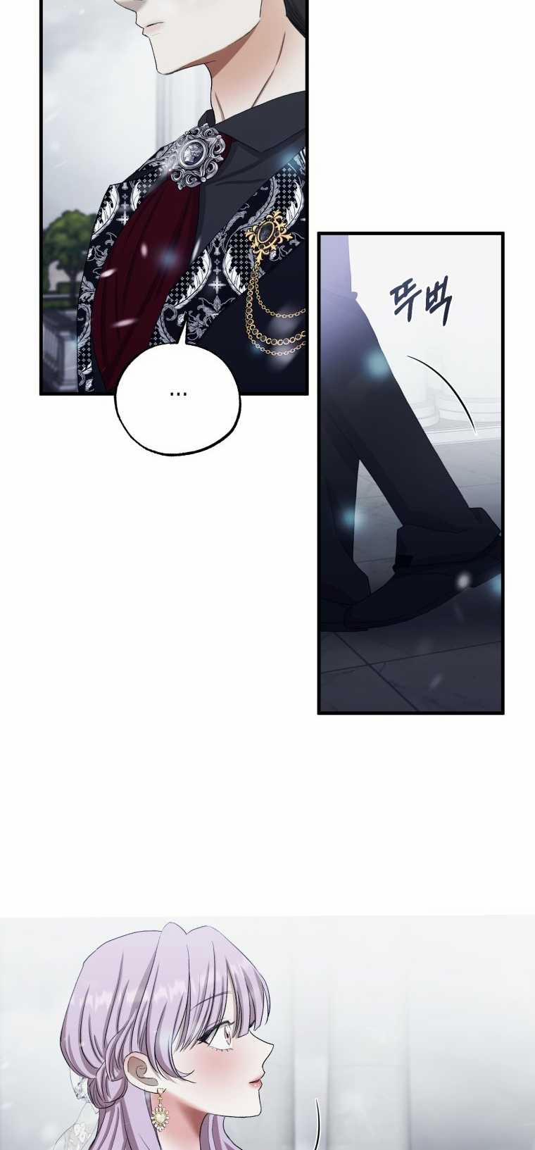 Khi Tôi Bị Chú Chó Tôi Bỏ Rơi Cắn 16.2 trang 4