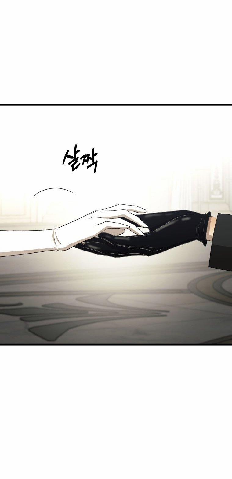 Khi Tôi Bị Chú Chó Tôi Bỏ Rơi Cắn 17.1 trang 25