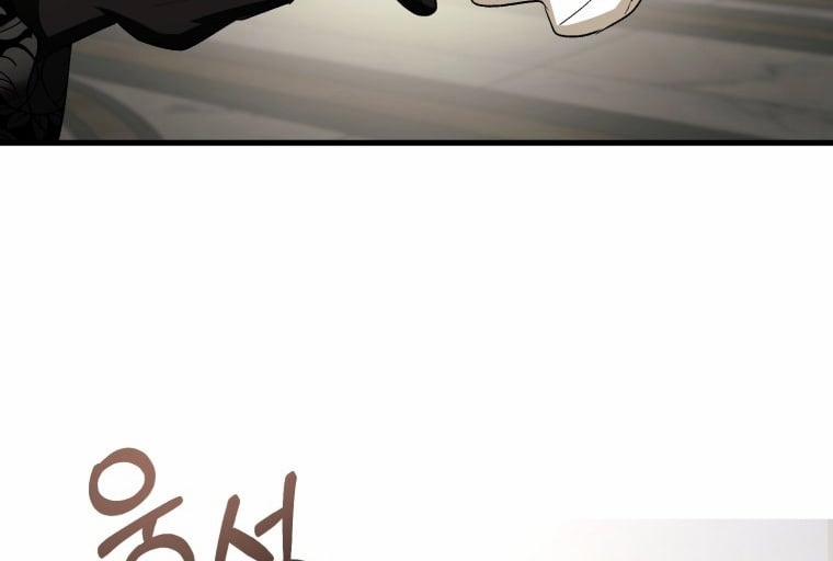 Khi Tôi Bị Chú Chó Tôi Bỏ Rơi Cắn 17.2 trang 40