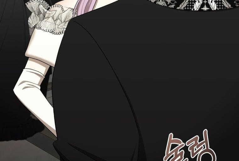 Khi Tôi Bị Chú Chó Tôi Bỏ Rơi Cắn 17.2 trang 49