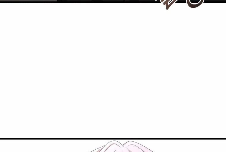 Khi Tôi Bị Chú Chó Tôi Bỏ Rơi Cắn 17.2 trang 50