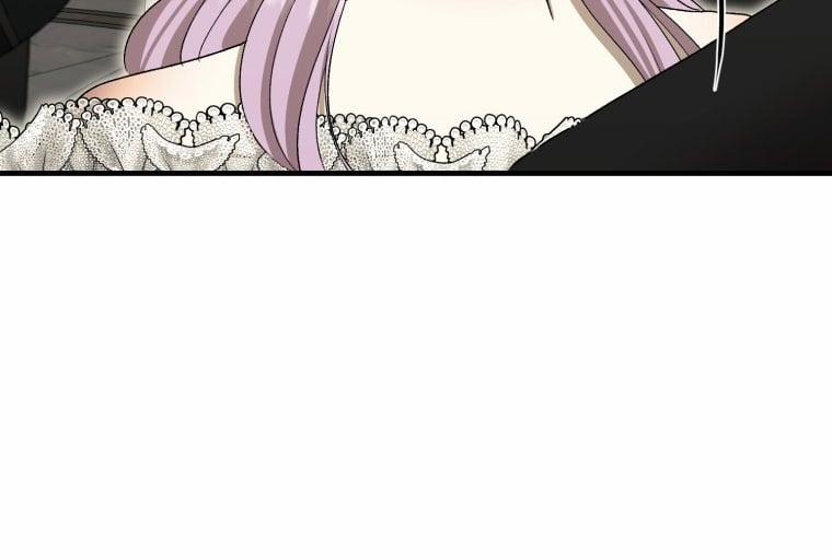 Khi Tôi Bị Chú Chó Tôi Bỏ Rơi Cắn 17.2 trang 52