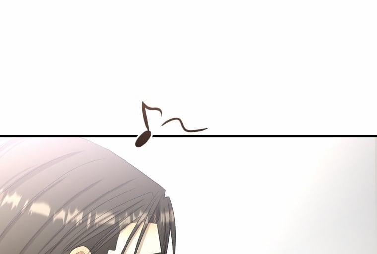 Khi Tôi Bị Chú Chó Tôi Bỏ Rơi Cắn 17.2 trang 56