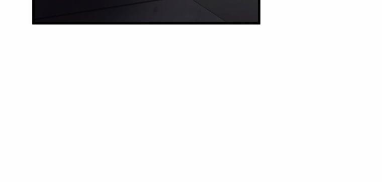 Khi Tôi Bị Chú Chó Tôi Bỏ Rơi Cắn 19.2 trang 40