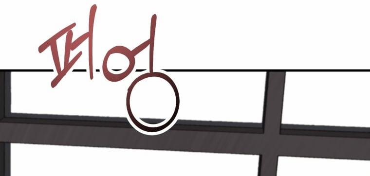 Khi Tôi Bị Chú Chó Tôi Bỏ Rơi Cắn 19.2 trang 45