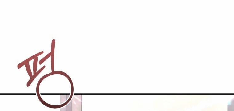 Khi Tôi Bị Chú Chó Tôi Bỏ Rơi Cắn 19.2 trang 49