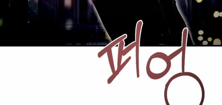 Khi Tôi Bị Chú Chó Tôi Bỏ Rơi Cắn 19.2 trang 62