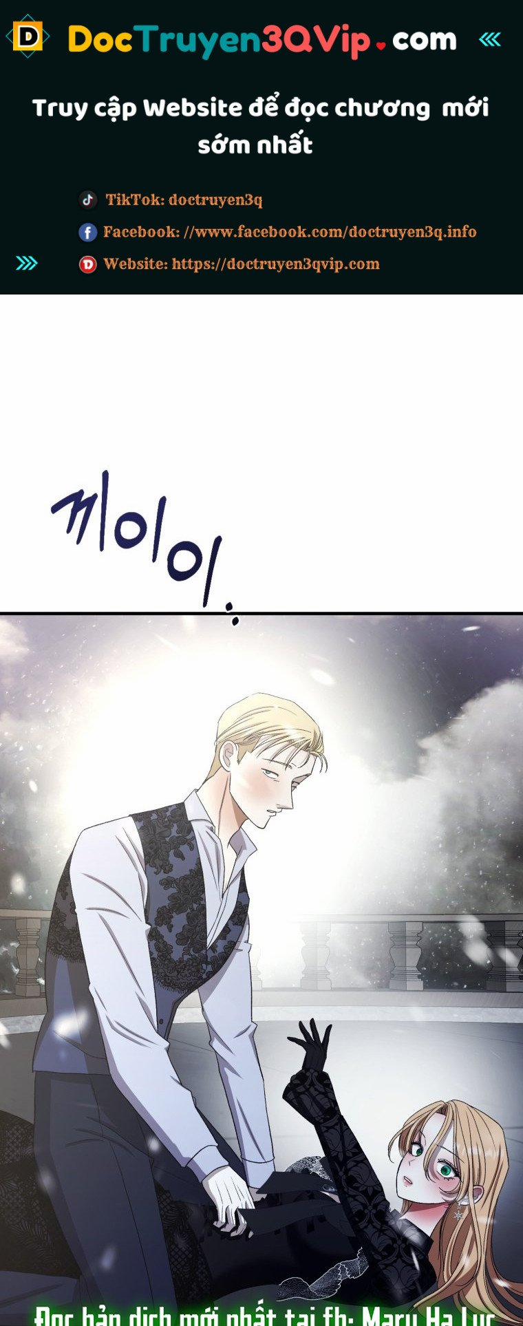 Khi Tôi Bị Chú Chó Tôi Bỏ Rơi Cắn 20.1 trang 0