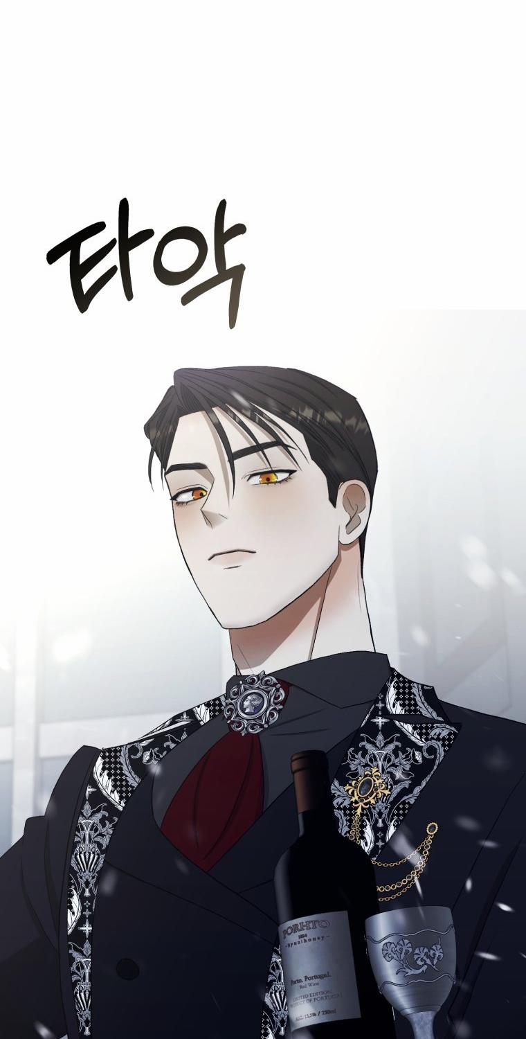 Khi Tôi Bị Chú Chó Tôi Bỏ Rơi Cắn 20.1 trang 2