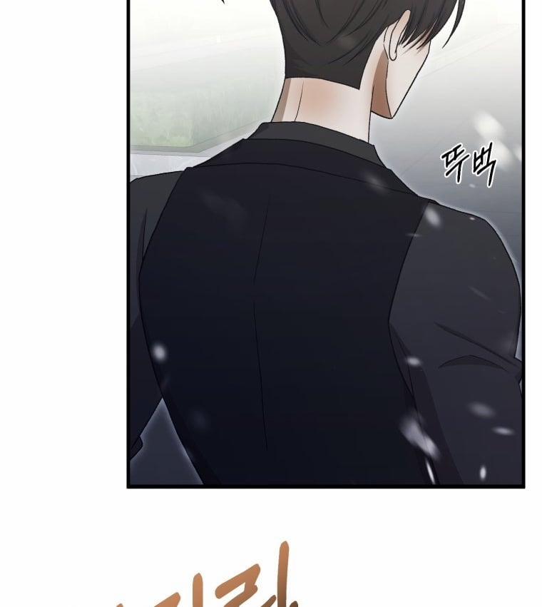 Khi Tôi Bị Chú Chó Tôi Bỏ Rơi Cắn 20.2 trang 35