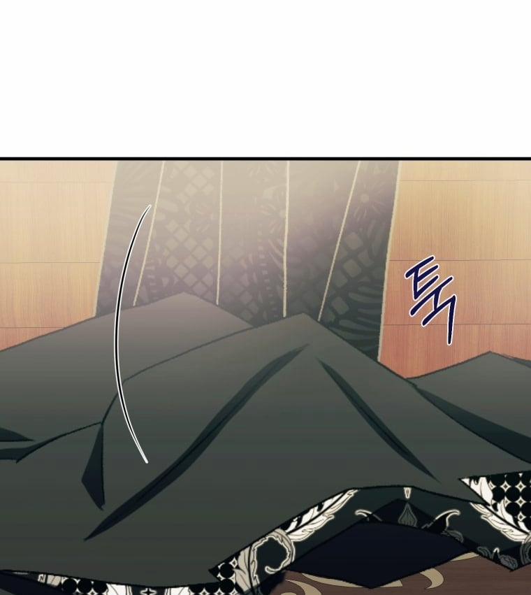 Khi Tôi Bị Chú Chó Tôi Bỏ Rơi Cắn 20.2 trang 51