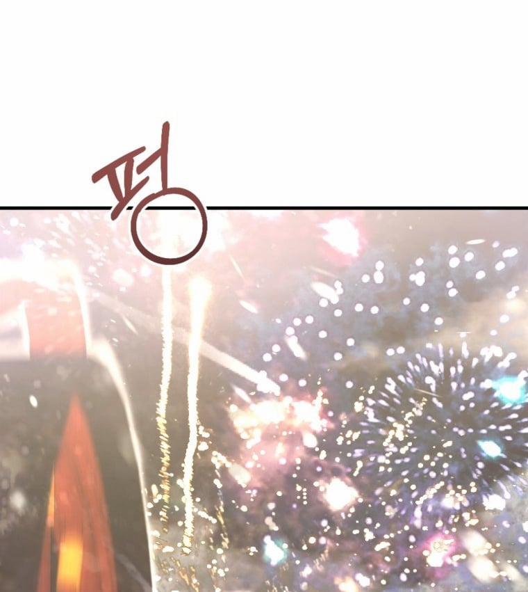 Khi Tôi Bị Chú Chó Tôi Bỏ Rơi Cắn 20.2 trang 58