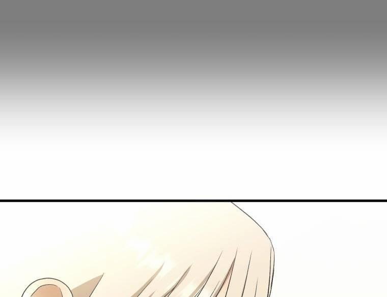 Khi Tôi Bị Chú Chó Tôi Bỏ Rơi Cắn 21.2 trang 31