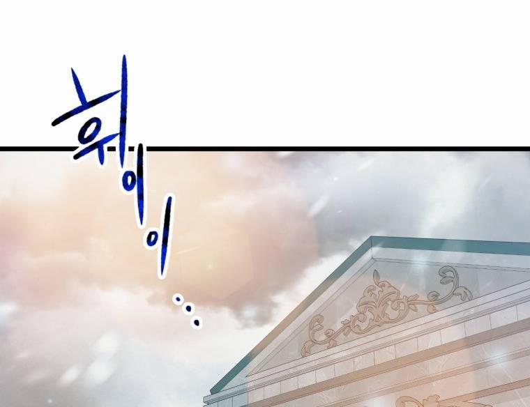 Khi Tôi Bị Chú Chó Tôi Bỏ Rơi Cắn 21.2 trang 37