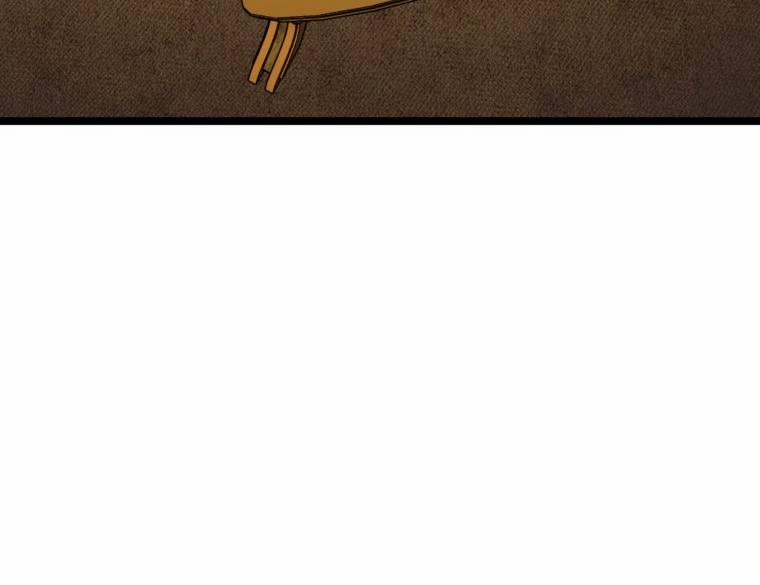 Khi Tôi Bị Chú Chó Tôi Bỏ Rơi Cắn 21.2 trang 57