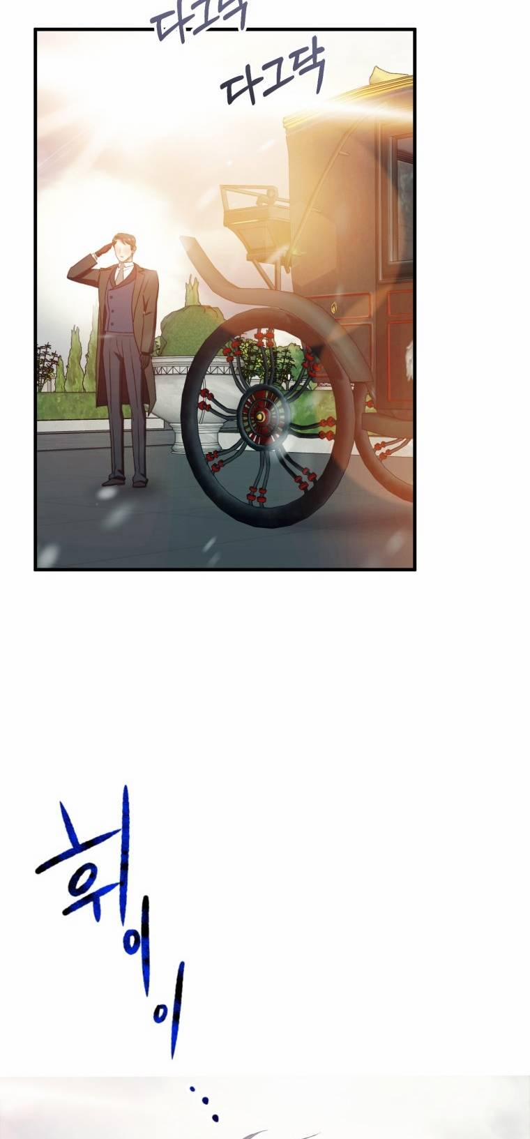 Khi Tôi Bị Chú Chó Tôi Bỏ Rơi Cắn 23.1 trang 12