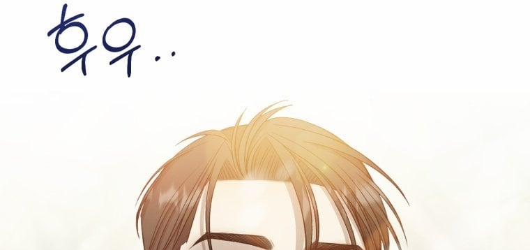 Khi Tôi Bị Chú Chó Tôi Bỏ Rơi Cắn 24.2 trang 42