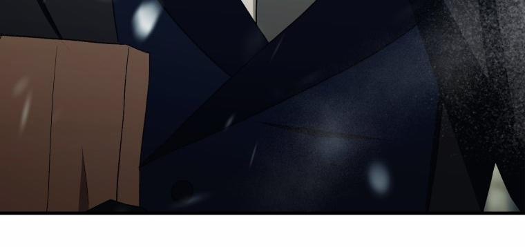 Khi Tôi Bị Chú Chó Tôi Bỏ Rơi Cắn 24.2 trang 45