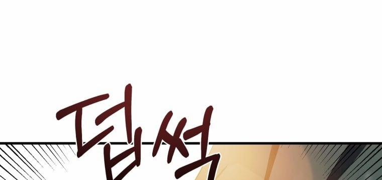 Khi Tôi Bị Chú Chó Tôi Bỏ Rơi Cắn 24.2 trang 46