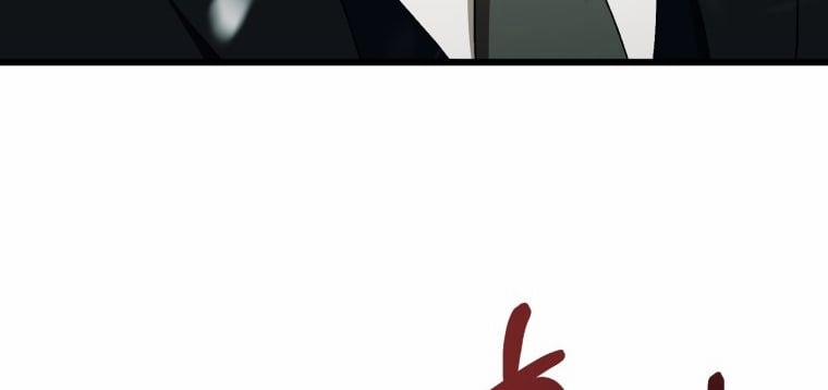 Khi Tôi Bị Chú Chó Tôi Bỏ Rơi Cắn 24.2 trang 62