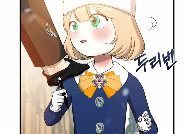 Khi Tôi Bị Chú Chó Tôi Bỏ Rơi Cắn 25.2 trang 31