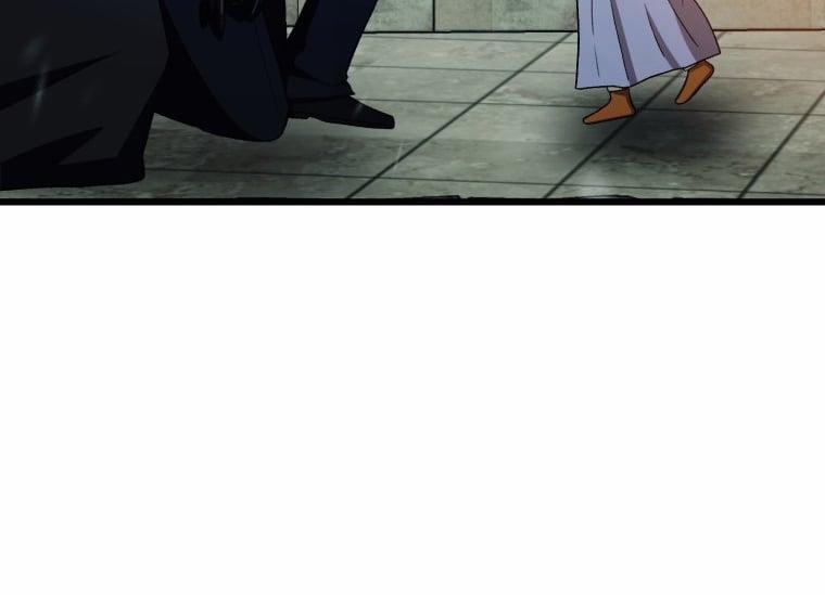 Khi Tôi Bị Chú Chó Tôi Bỏ Rơi Cắn 25.2 trang 37