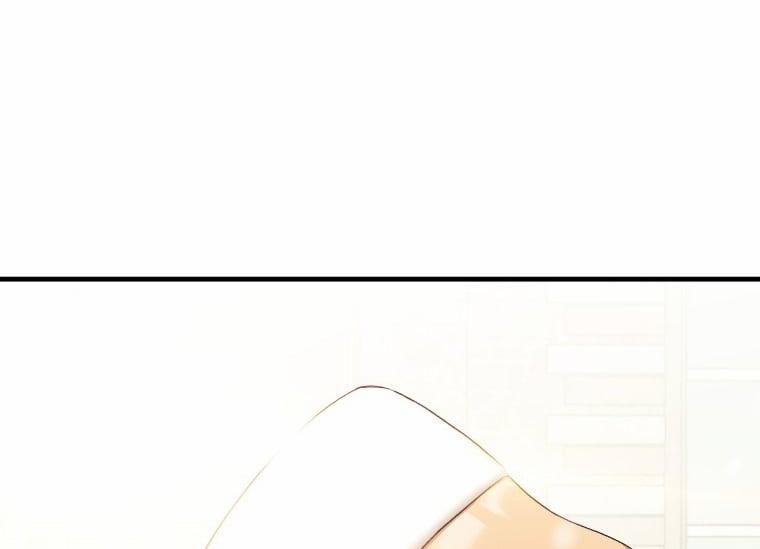 Khi Tôi Bị Chú Chó Tôi Bỏ Rơi Cắn 25.2 trang 38