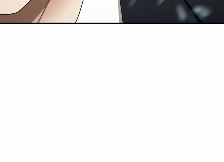 Khi Tôi Bị Chú Chó Tôi Bỏ Rơi Cắn 25.2 trang 43