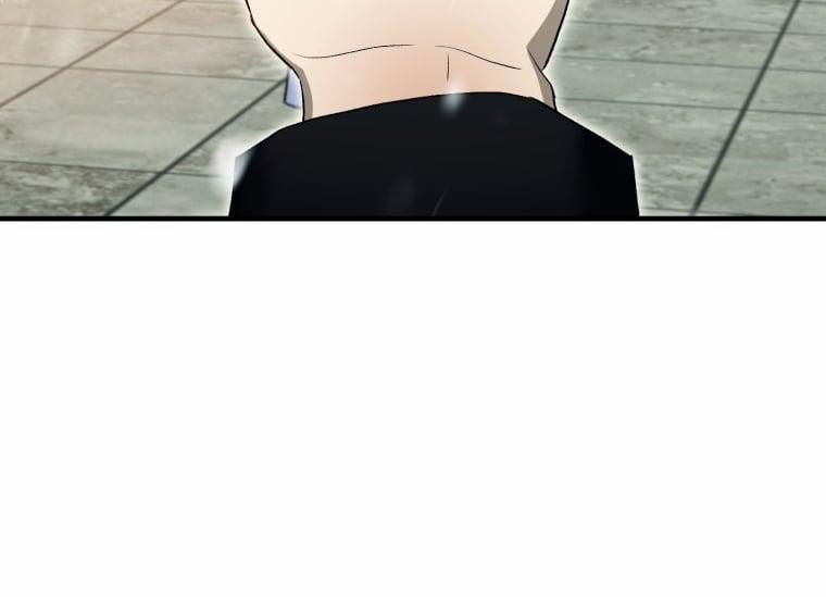 Khi Tôi Bị Chú Chó Tôi Bỏ Rơi Cắn 25.2 trang 49