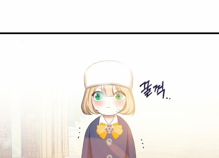 Khi Tôi Bị Chú Chó Tôi Bỏ Rơi Cắn 25.2 trang 53