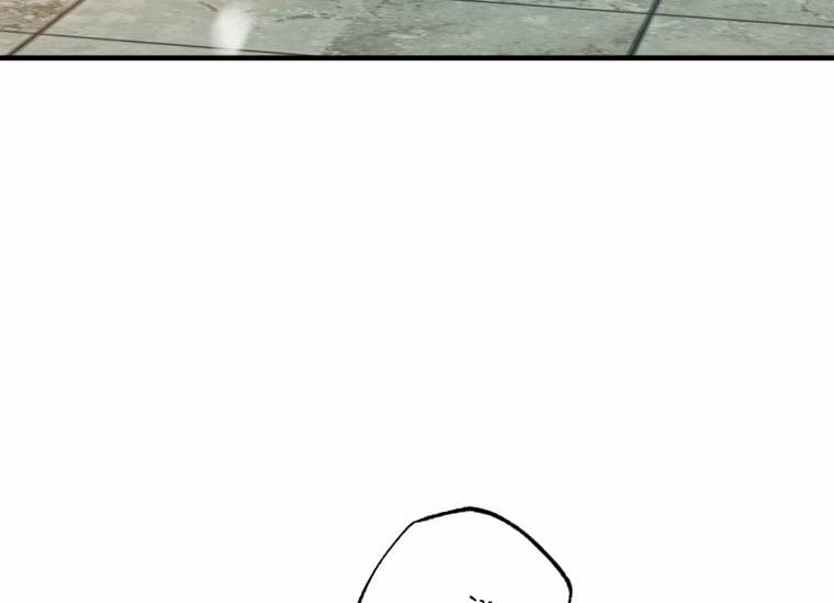 Khi Tôi Bị Chú Chó Tôi Bỏ Rơi Cắn 25.2 trang 55