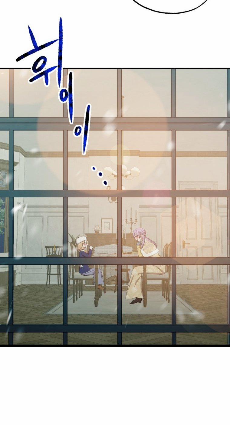 Khi Tôi Bị Chú Chó Tôi Bỏ Rơi Cắn 26.2 trang 15