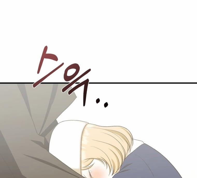 Khi Tôi Bị Chú Chó Tôi Bỏ Rơi Cắn 26.2 trang 55