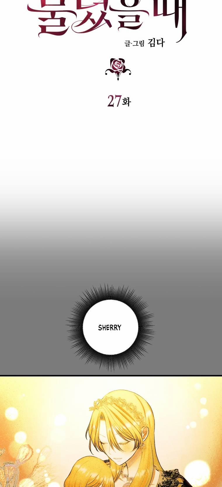 Khi Tôi Bị Chú Chó Tôi Bỏ Rơi Cắn 27.1 trang 22