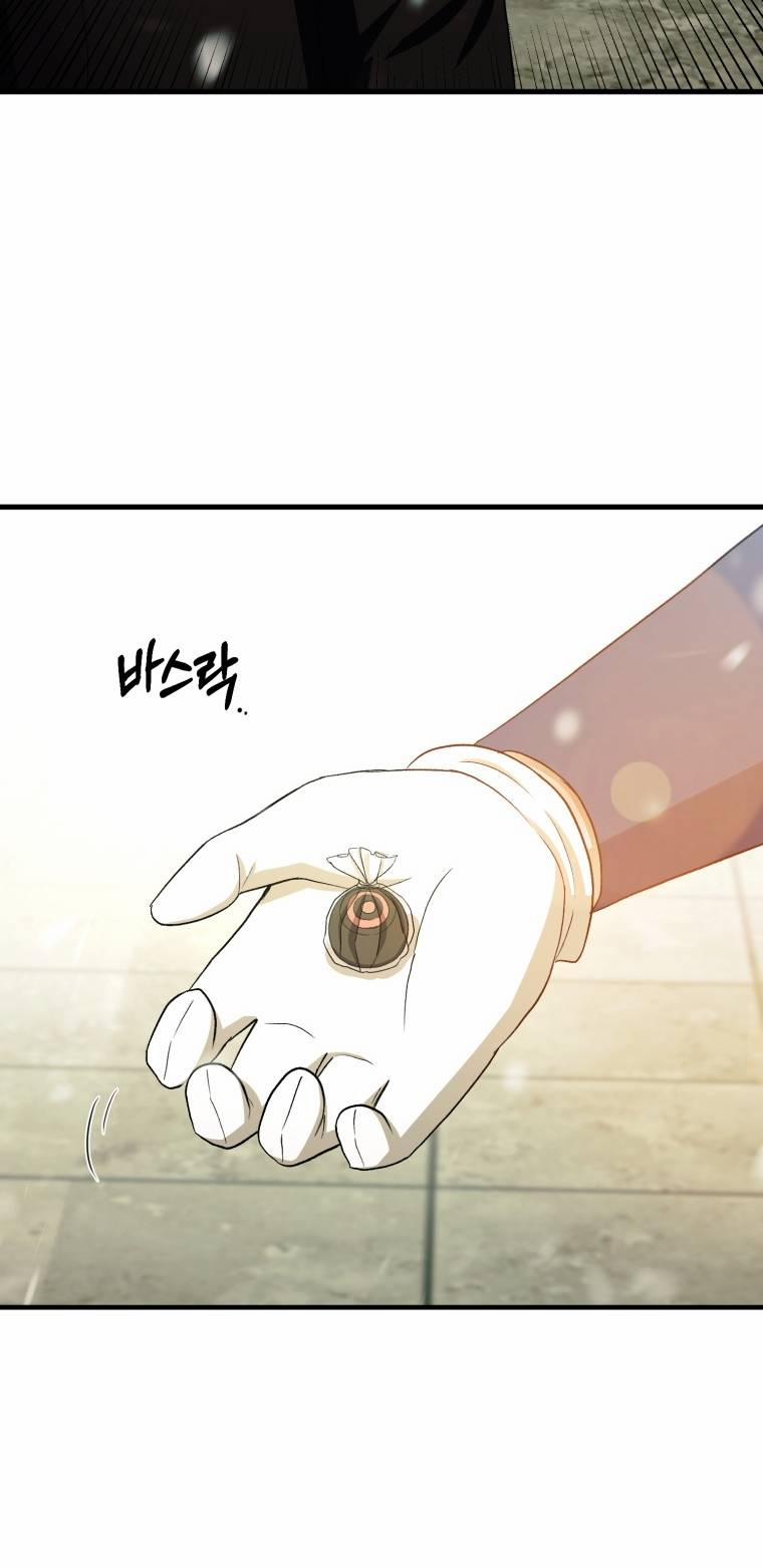 Khi Tôi Bị Chú Chó Tôi Bỏ Rơi Cắn 27.2 trang 20