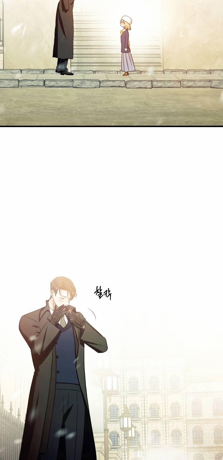 Khi Tôi Bị Chú Chó Tôi Bỏ Rơi Cắn 27.2 trang 26