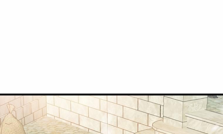 Khi Tôi Bị Chú Chó Tôi Bỏ Rơi Cắn 27.2 trang 50