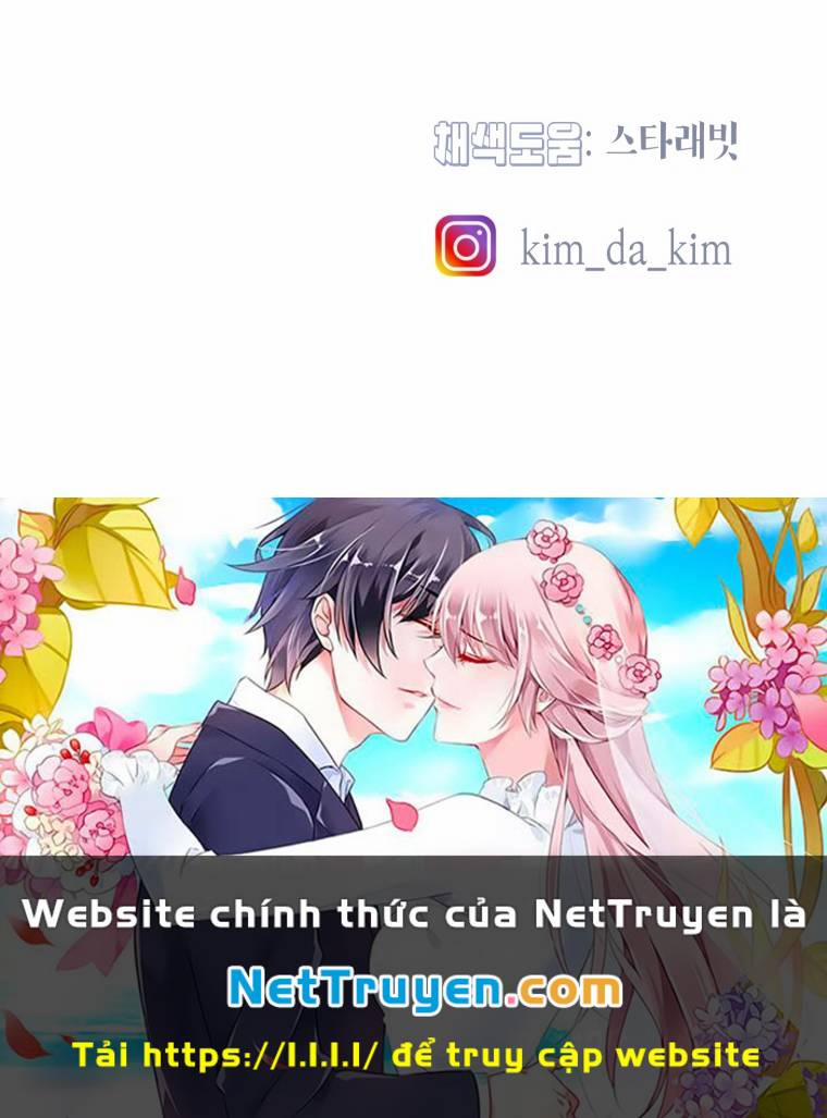 Khi Tôi Bị Chú Chó Tôi Bỏ Rơi Cắn 27.2 trang 59