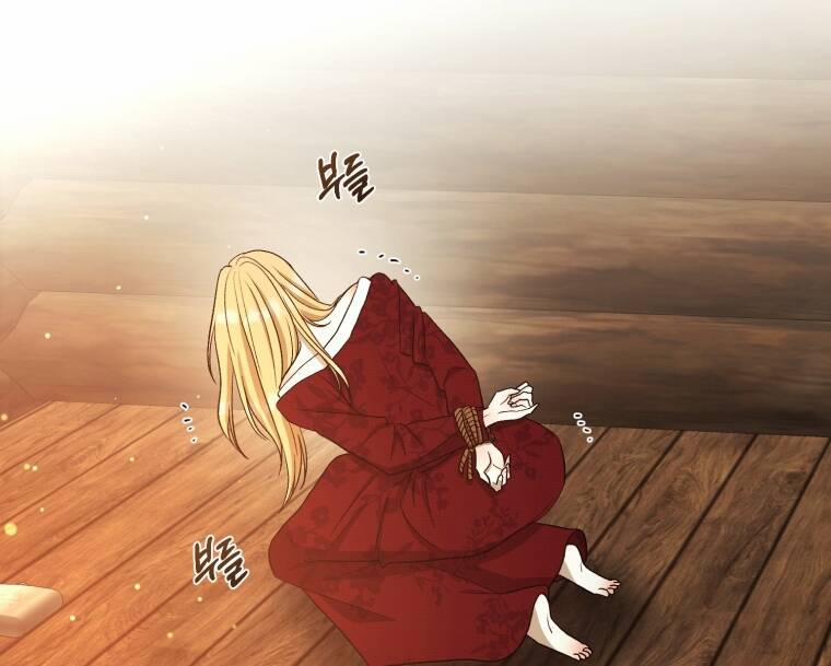 Khi Tôi Bị Chú Chó Tôi Bỏ Rơi Cắn 28.2 trang 43