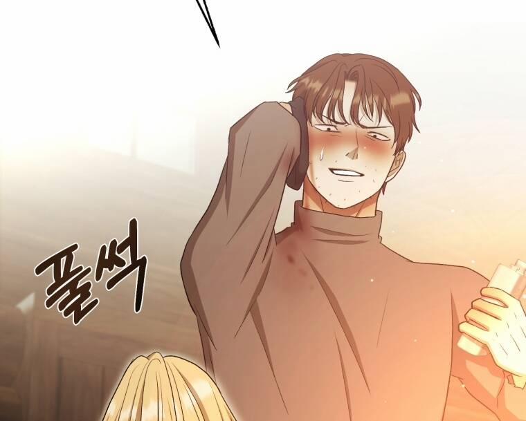 Khi Tôi Bị Chú Chó Tôi Bỏ Rơi Cắn 28.2 trang 48