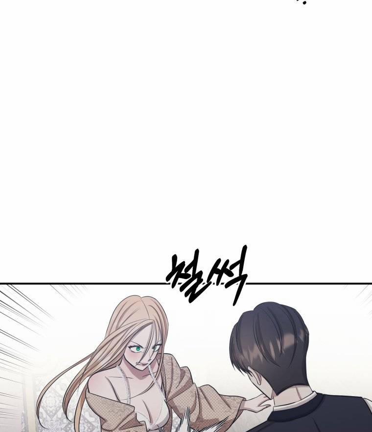 Khi Tôi Bị Chú Chó Tôi Bỏ Rơi Cắn 3 trang 80