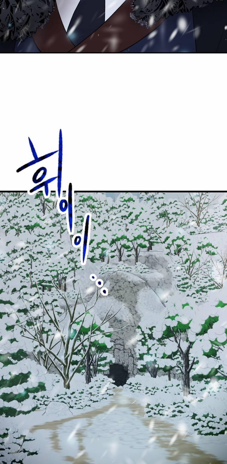 Khi Tôi Bị Chú Chó Tôi Bỏ Rơi Cắn 30.1 trang 13