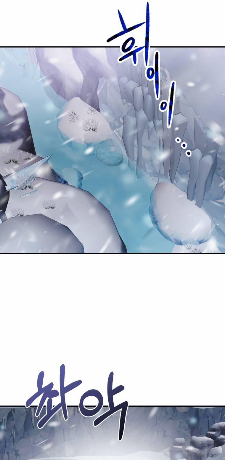 Khi Tôi Bị Chú Chó Tôi Bỏ Rơi Cắn 30.1 trang 5