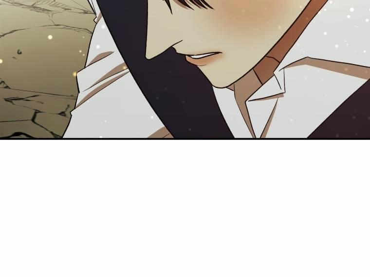 Khi Tôi Bị Chú Chó Tôi Bỏ Rơi Cắn 30.2 trang 42