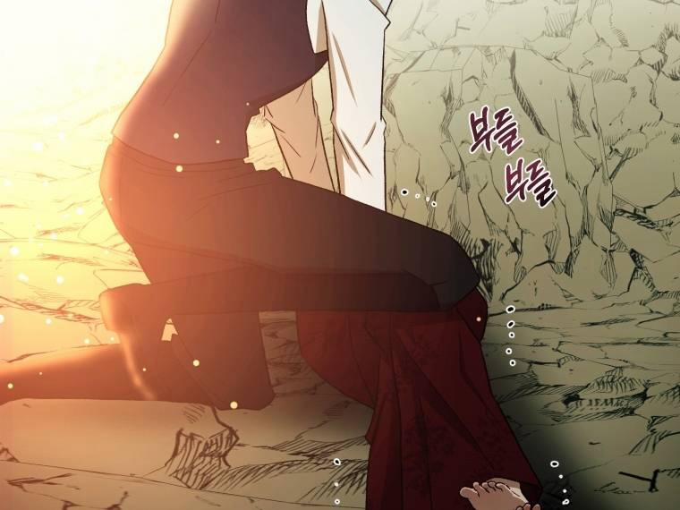 Khi Tôi Bị Chú Chó Tôi Bỏ Rơi Cắn 30.2 trang 44