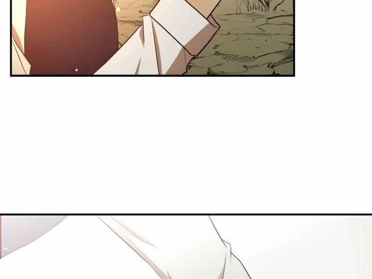 Khi Tôi Bị Chú Chó Tôi Bỏ Rơi Cắn 30.2 trang 47